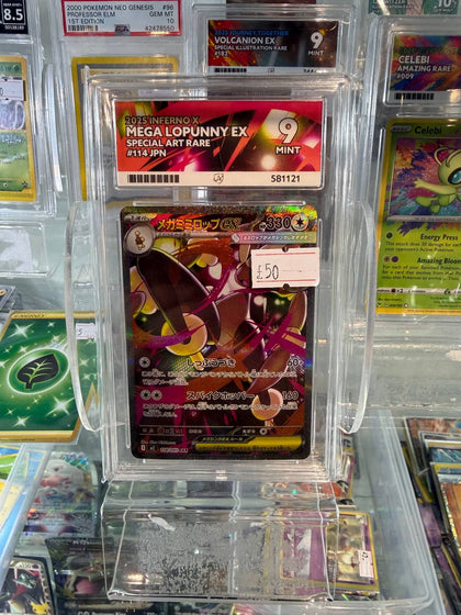 114 Inferno X Mega Lopunny EX Jpn Ace 9
