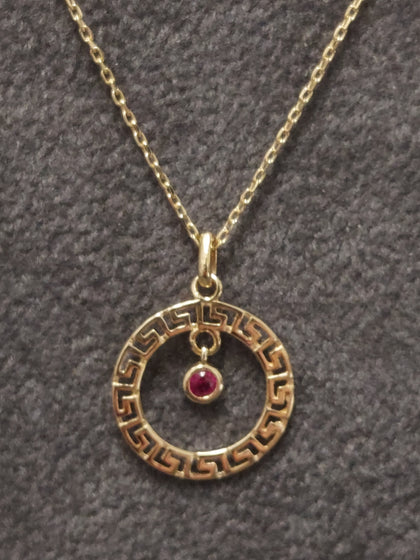 14ct Gold Greek Key & Red Stone Pendant & Chain - 16