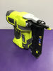 Ryobi Nail Gun - Body Only