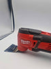 Milwaukee M18 BMT 18V Cordless Multi-Tool – 5.0Ah Battery – No Charger