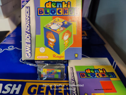 Game Boy Advance DENKI BLOCKS GBA.