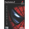 Spider-Man The Movie ps2 playstation 2