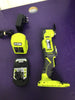 Ryobi RMT200-S 200W Multi-Tool