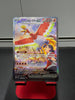 230/182 Ethan's Ho-Oh ex  Destined Rivals