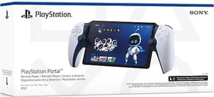 Playstation Portal Remote Player, White, Boxed