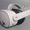 Meta Quest 3S VR Headset (With Controllers) - 128GB