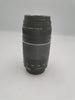 Canon EF 75-300mm f/4-5.6 III Lens