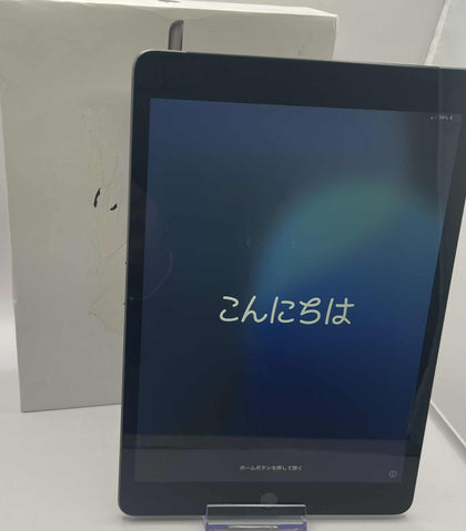 iPad 9th gen - 64GB