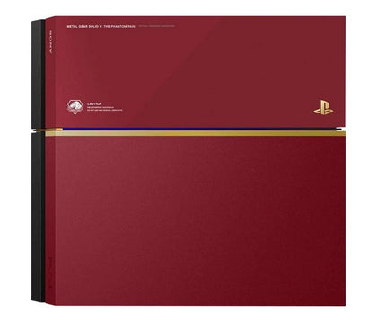 PlayStation 4 500GB Metal Gear Edition Console