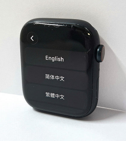 Apple Watch Series 8 GPS + Cellular 45mm Aluminium Midnight