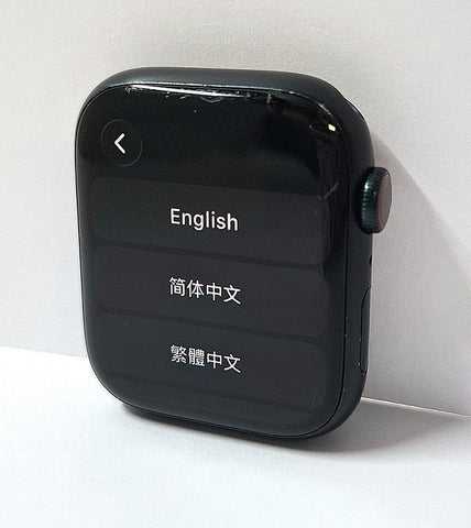 Apple Watch Series 8 GPS + Cellular 45mm Aluminium Midnight