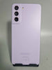 Samsung Galaxy S21 FE 5G Dual Sim (6GB+128GB) Violet, Unlocked
