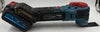 Erbauer Multi Tool Cordless 18V Li-Ion EMT18-Li-QC Brushless Battery Only