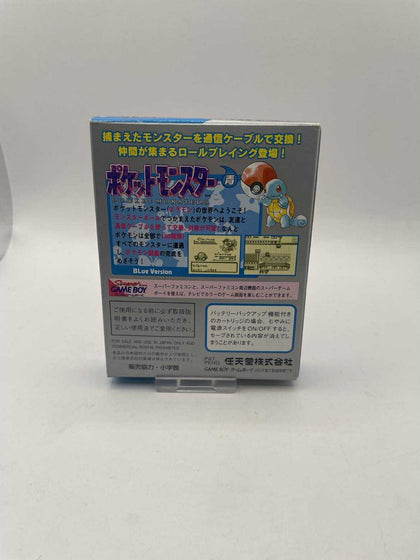 POKEMON POCKET MONSTERS GAMEBOY