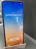 Samsung Galaxy Z Flip 6 256GB