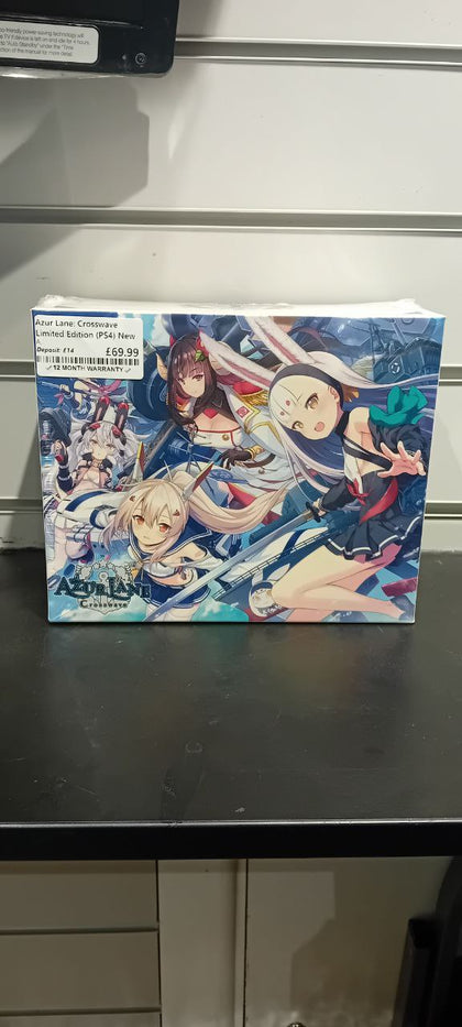 Azur Lane: Crosswave Limited Edition (PS4) Game