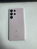 Samsung Galaxy S23 Ultra, 256gb,Lavender, Unlocked