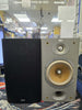 Bowers & Wilkins DM601 S3 Hifi Speakers