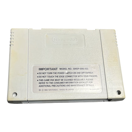 Starwing SNES Cartridge Only