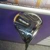 Callaway Rogue ST Max LS 9.0 Golf Driver, Original Callaway Cover