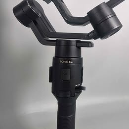 Dji Ronin-SC Gimbal In Case