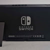 Switch Console, 32GB HAC-001-01 + Neon Red/Blue Joy-Con, Unboxed