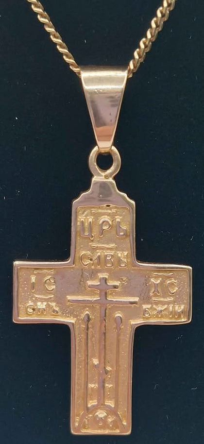9ct yellow gold 3.4g chain with 14ct yellow gold 5.8g orthodox cross pendant Boxed 18