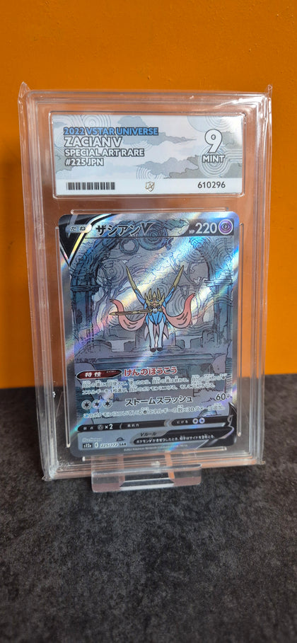 Zacian V SAR 225/172 S12a VSTAR Universe - Pokemon Card Japanese Ace Grading 9