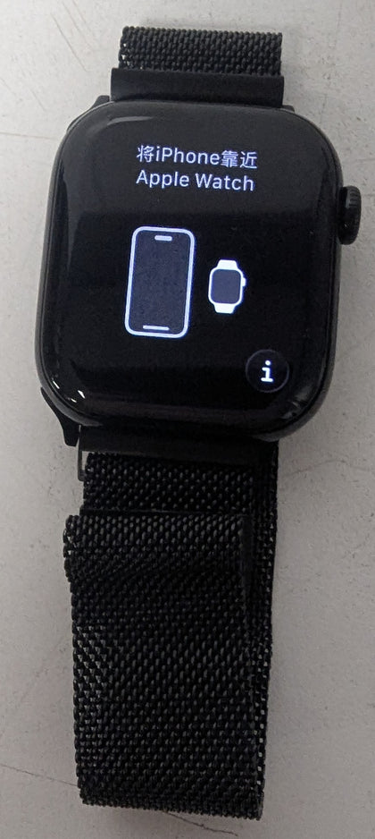 Apple Watch Series 10 - 42mm - GPS - black