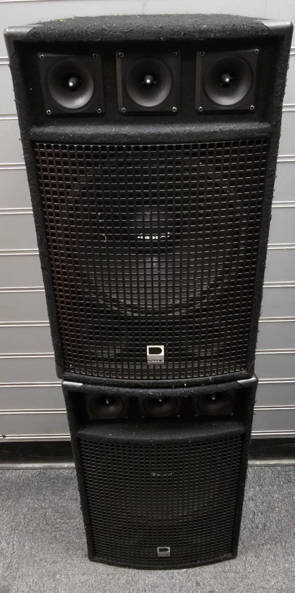 Class D Large Speaker (Pair) **Collection Only**