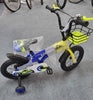 YJTong TK300 Infants 14" Peddle Bike