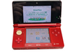 RED NINTENDO 3DS CONSOLE WITH OFFICIAL