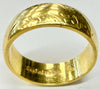 18ct yellow gold wedding band ring size L 1/2
