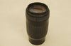 Tamron Af 90-300mm F/4.5-5.6 Lens For Minolta/maxxum/sony