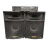 New Jersey Sound Corp NJA240 Stereo Amplifier w/EHQ Power Speakers COLLECTION ONLY