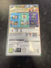 Super Mario 3D All-Stars Nintendo Switch game