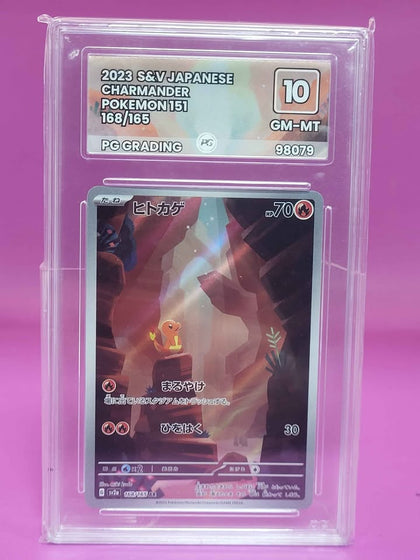 S&V JAPANESE CHARMANDER POKEMON 151 - 168/165