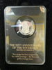 the 535th anniversary of the sovereign silver sovereign