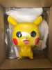 Funko Pop! Mega Pikachu 18"