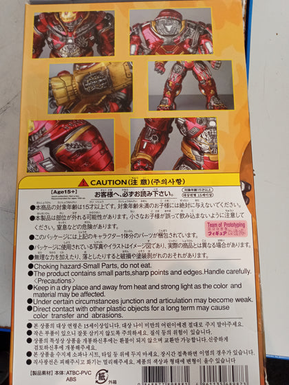 Hulkbuster 1/6TH Figure
