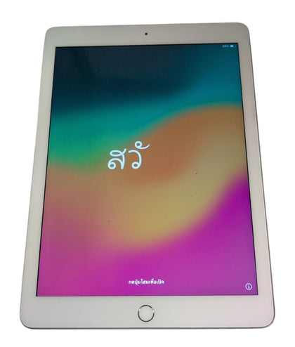 Apple iPad 6th Generation 32GB Wi-Fi Only Silver