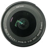 Canon EF-S 10-18mm f/4.5-5.6 Is STM Lens