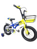 Yjtong 14" RS World Super TK300 Kids Mountain Bike - Blue & Yellow **BRAND NEW**