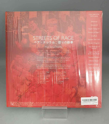 Streets Of Rage Soundtrack Vinyl (RED VINYL).