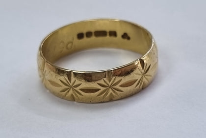 18ct gold patterned ring size O