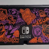 Nintendo Switch Console, 64GB OLED Scarlet/Violet + Red/Purple Joy-Con, Unboxed