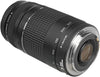 Canon Ef75-300Mm F4-5.6 Iii Telephoto Zoom Lens