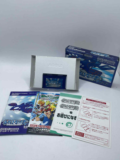 Gameboy Advance POKEMON SAPPHIRE POCKET MONSTERS