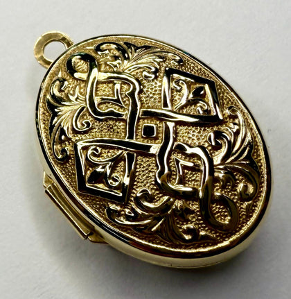 9ct Gold Oval Patterned Locket