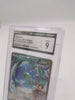 BLUE SKY STREAM SPECIAL ART RAYQUAZA V KOREAN CGC 9